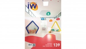 000 IW 139 표지