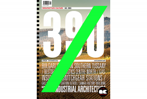 A&C Archi et Culture Corée