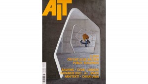 AIT 05.2014 Allemagne