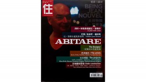 Abitare #030 06.2012 Chine