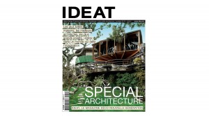 _01SG4_E_COPY IDEAT HS A