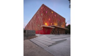 Théâtre Jean-Claude Carrière à Montpellier
