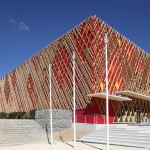 Théâtre Jean-Claude Carrière à Montpellier