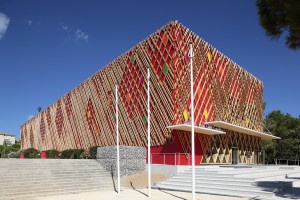 Théâtre Jean-Claude Carrière à Montpellier
