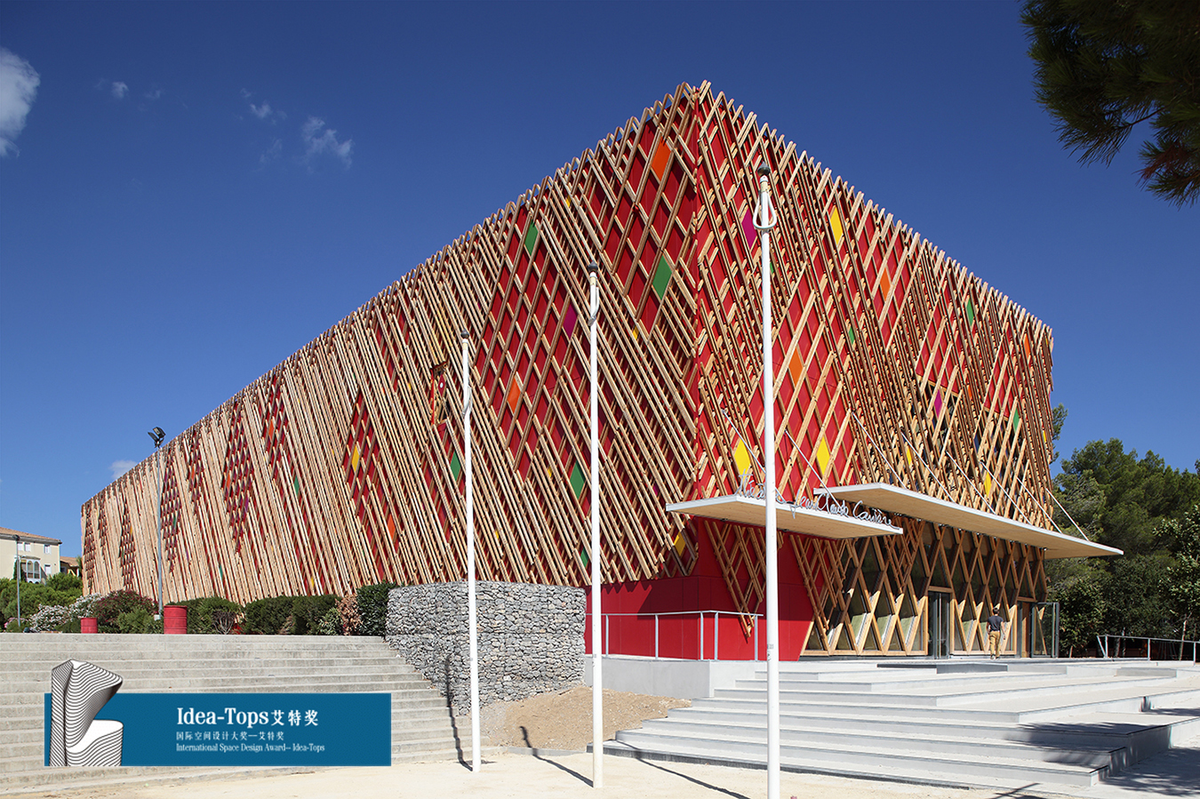 mc-lucat-theatre-jean-claude-carriere-a+architecture